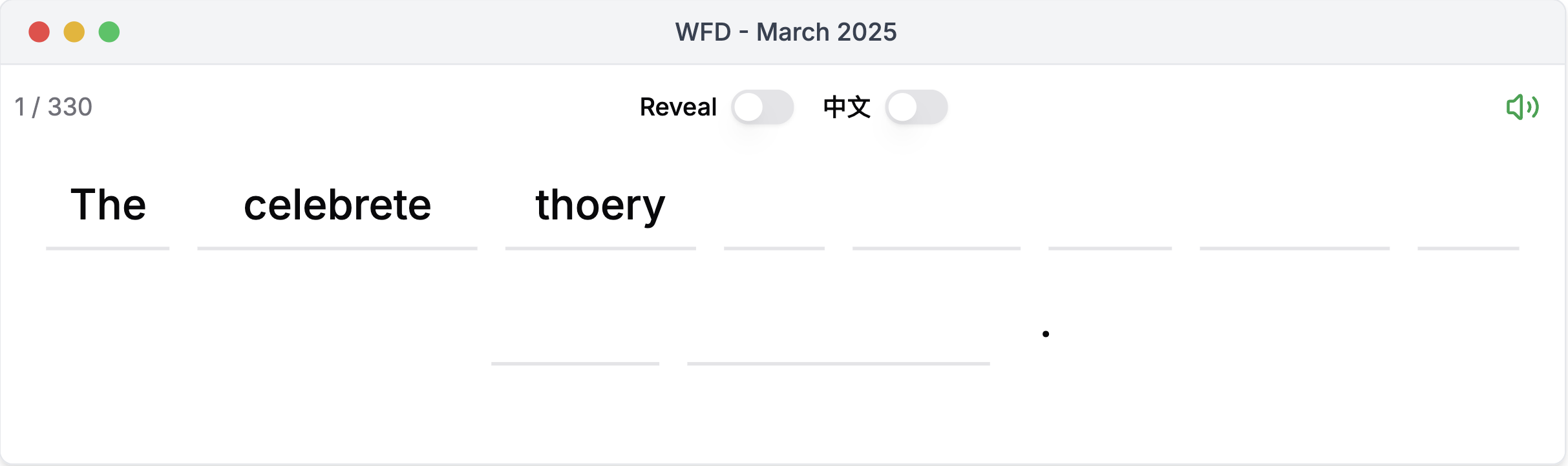 Spello Standard Mode